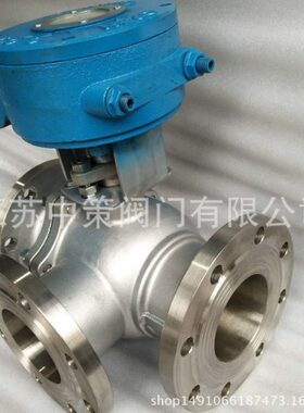 Q344F-16P Q344F-25P Q344F-40P不锈钢三通蜗轮球阀 L型法兰球阀