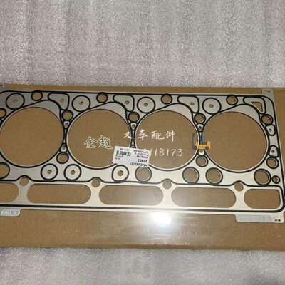 合力久保田 V2403 V2203 V2607 V3800 V3300 V3600 叉车气缸垫 床