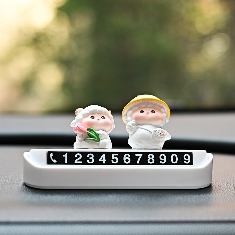 可爱小羊临时停车号码牌隐藏挪车移车电话牌车载装U饰品汽车上摆