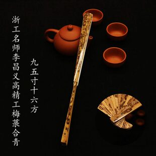华风斋名师李昌义高精工梅菉合青9.5寸16方古方庙门肩文玩折扇