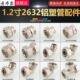 2632铝塑管接头 1.2寸直接弯头三通4分6分黄铜电镀管件太阳能配件