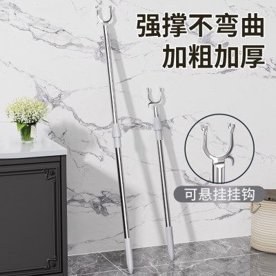 晾衣杆家用可伸缩撑衣杆宿舍学生一根晾衣叉阳台不锈钢叉丫衣叉杆,收纳整理,衣叉,淘宝优惠券,粉丝福利购,淘宝优惠卷