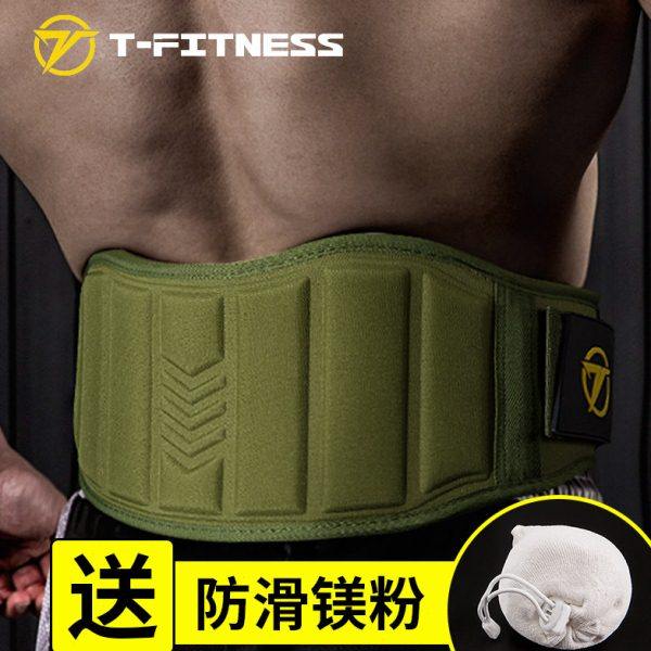 健身力量训练护腰加厚专业深蹲硬拉举重腰带腰部支撑深蹲腰带,运动/瑜伽/健身/球迷用品,运动护腰,淘宝优惠券,粉丝福利购,淘宝优惠卷