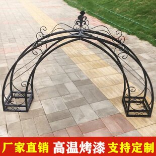 欧式铁艺拱门花架门垛顶部别墅拱门架子铁艺庭院门柱拱形花架定做