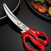韩式 不锈钢加厚弯刃烧烤剪刀烤肉料理餐厅专用牛排剪厨房剖鸡韩式