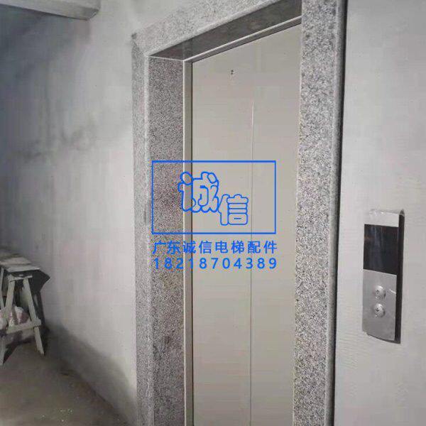 定做森赫电梯米白米黄色门板 层门碳钢喷涂烤漆门扇 800/900门距
