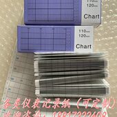EL100 800℃打点仪表记录纸11408折叠温度打印纸114 330