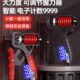 计数握力器专业练手力劲男女健身器材学生指力训练165公斤可调节