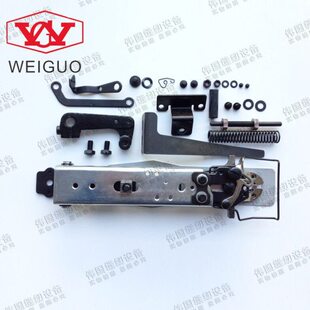 工业缝纫机LK1900A套结机改LK1903订扣机全套配件平扣组141-90052