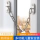 窗户锁扣铝合金外开窗链条锁防盗儿童安全防护外推平开窗子限位器