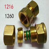 管件 水暖内牙直接铜 铝塑复合管内丝直通接头 太阳能