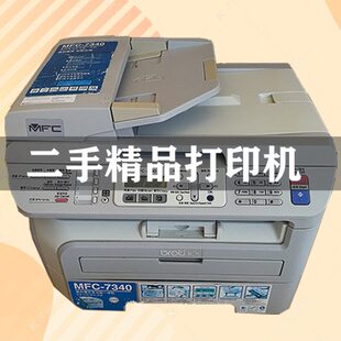 学生用打印机家用小型兄弟7340黑白激光复印一体机手机打印双面A4