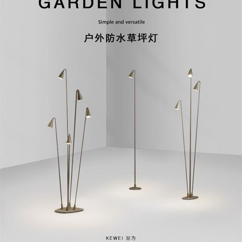 刻为户外草坪灯防水庭院灯园林A景观花园灯高杆灯室外别墅草地灯