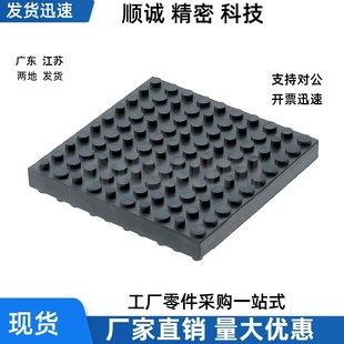 120 180B 180 T18 240防震垫 A60 B60 RUBLOC 240