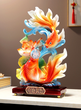 年年有鱼家居装饰摆件p客厅玄关酒柜电视柜招财装饰品乔迁搬家礼