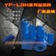 可调管式 L20H3 手动阀YF 溢流阀 L20H2 L20H1 L20H4