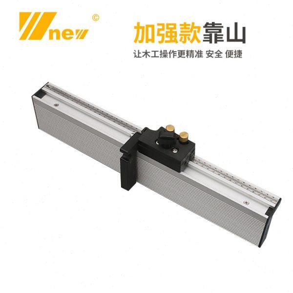 推把 加强款 靠山 木工 台锯 带锯 倒装 电圆锯 雕刻机 吴新工具,五金/工具,其它工具,淘宝优惠券,粉丝福利购,淘宝优惠卷