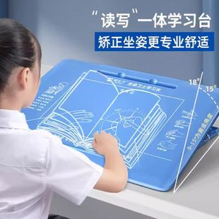 儿童倾斜书架写字板斜面书桌垫板写字台神器学生作业调节写字台