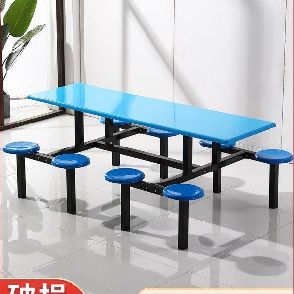 食堂餐桌椅不锈钢餐桌学校学生员工厂4人6人8人连体快餐桌椅组合,住宅家具,不锈钢/PVC餐桌,淘宝优惠券,粉丝福利购,淘宝优惠卷