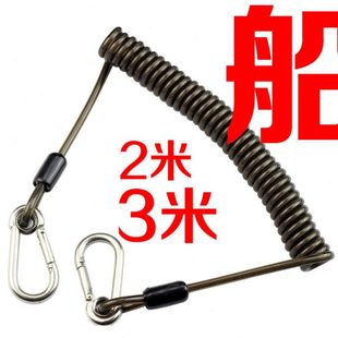 海钓失手绳 深海船钓护杆绳 电动鱼轮安全绳 电绞防丢强力保护绳