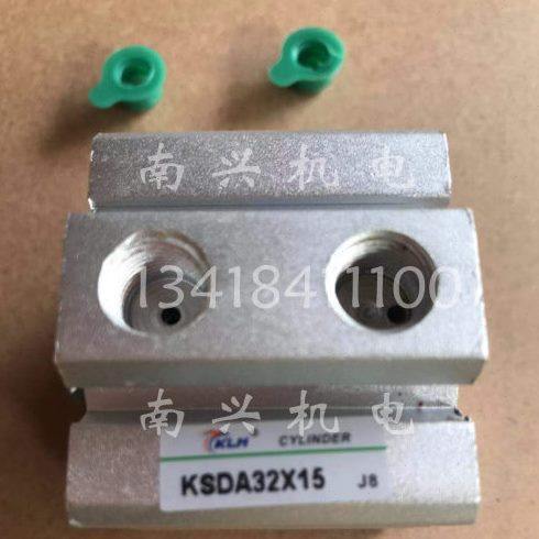KLH金尤发薄型气缸KSDA32*5/10/15/20/25/30/35/40/45/50规格齐全,标准件/零部件/工业耗材,气缸,淘宝优惠券,粉丝福利购,淘宝优惠卷