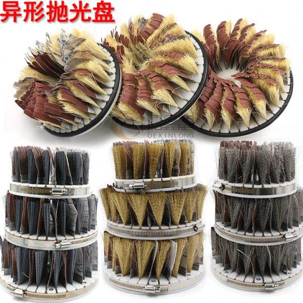 百马曲面底漆异形打磨抛光盘砂光辊砂光刷剑麻砂布磨料不锈钢铜丝,五金/工具,气动磨光机,淘宝优惠券,粉丝福利购,淘宝优惠卷