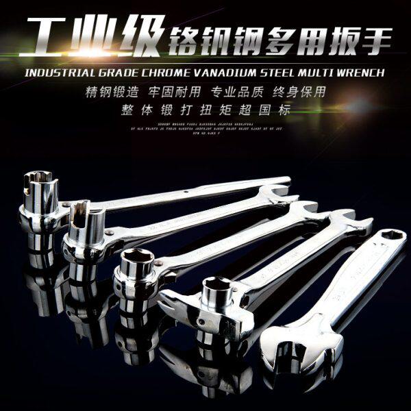 棘轮扳手加长u型套筒豁口尖尾快速脱落双向棘轮快速扳手架子开凿
