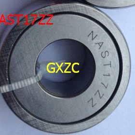滚针轴承 滚轮滚针 NAST17ZZ  NAST20 NAST25 可分离滚针轴承