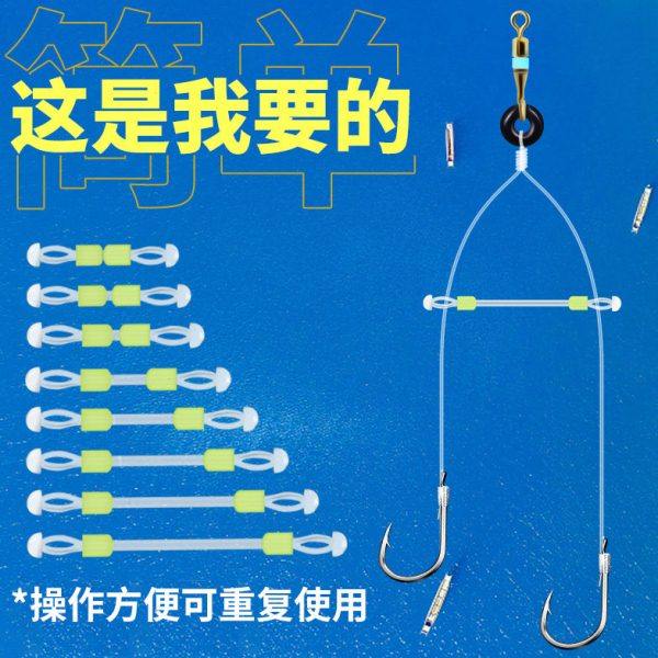 鱼钩防缠豆分线分叉器太空豆硅胶配件鱼具用品大全钓鱼子线缠绕钩,户外/登山/野营/旅行用品,其他垂钓用品,淘宝优惠券,粉丝福利购,淘宝优惠卷