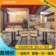 小吃店桌椅组合麻辣烫螺蛳粉面馆桌子米粉水饺餐饮店商用椅子实木
