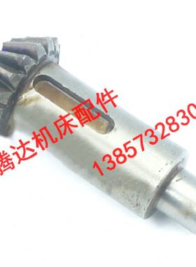 昆机昆明机床T/TPX/TM6113/6213 TX6113镗床配件14094伞齿轮Z29