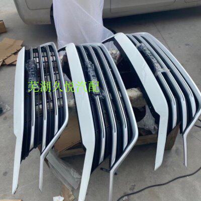 用于奇瑞捷途x70M上中网前保险杠中网70M 前脸前杠上槅栅前上中网
