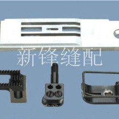 双针链条车380针位组 382单针针位,生活电器,缝纫机配件,淘宝优惠券,粉丝福利购,淘宝优惠卷