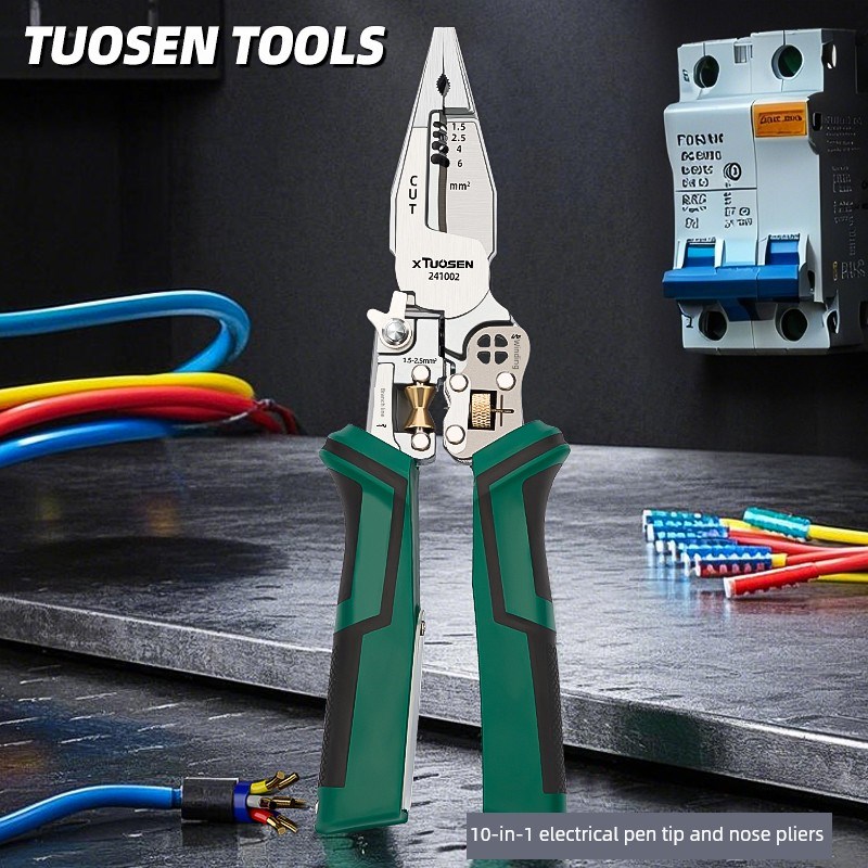 双生多功能剥线钳剥线钳绕线剪尖可调电N工钳十合一电缆测试笔