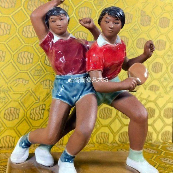 石湾陶瓷公仔小朋友打乒乓球人物礼精品摆件送朋友外国人特色手信,家居饰品,装饰摆件,淘宝优惠券,粉丝福利购,淘宝优惠卷