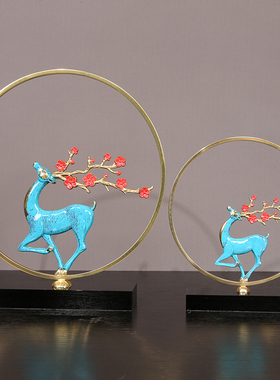 创意新中式轻奢纯铜招财梅花鹿z摆件客厅玄关电视柜家居福鹿装饰