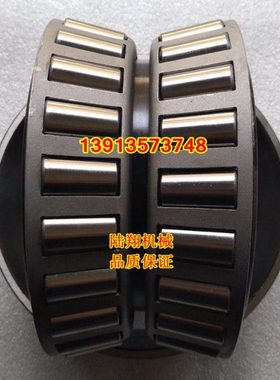 山推SR20 SR22M压路机钢轮行走轴承 大轮震动轴承 滚筒轮边配件