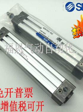 标准气缸MDB/MB1B80-25/50/75/100/125/150/175/200/250/300...