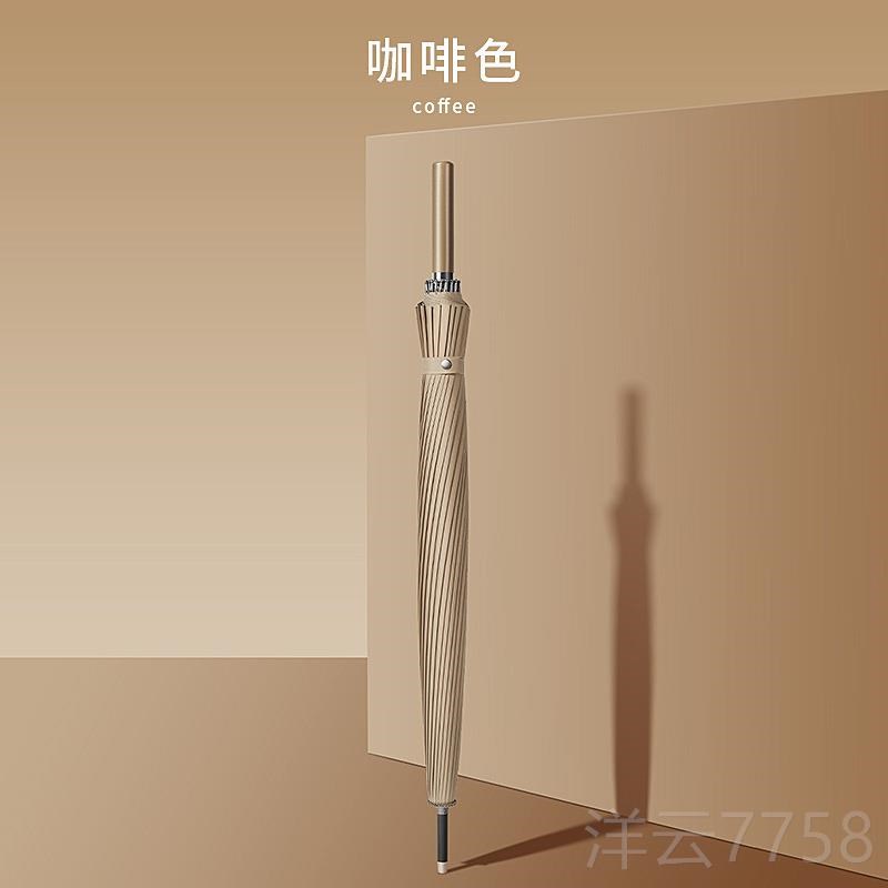 高档24骨直柄大号雨伞加固加厚结实长柄双把人直T杆直伞男超女商