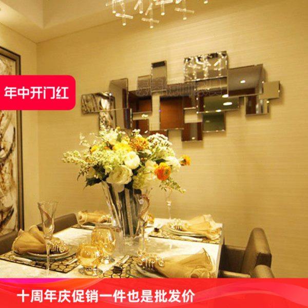 镜面壁饰创意时尚立体装饰镜玄关镜挂镜后现代简约背景墙装饰镜,家居饰品,壁饰,淘宝优惠券,粉丝福利购,淘宝优惠卷