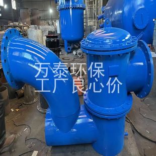 防逆水封阀双封自净式 大口径F43X型双向水封阀碳钢材质防逆水封阀