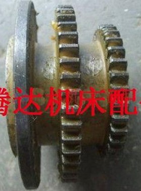 齐齐哈尔机床厂X6132AX5032A铣床配件5211F双联齿轮Z35/45/M2