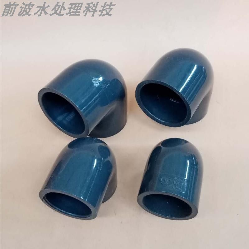 【高品质】管阀配件 90度DN15/20/25/32/40/50UPVC塑料弯头 壁厚