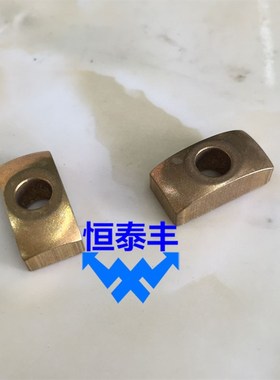 自动车床配件名阳机铜垫套1021 旗丰陀螺环方铜块0476王主F032-1