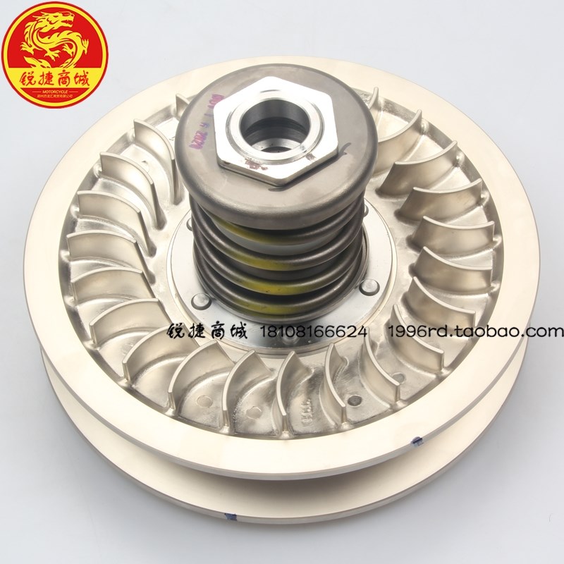 三阳 原装 进口 maxsym TL500/508 皮带轮 驱动盘 后皮带轮 包邮