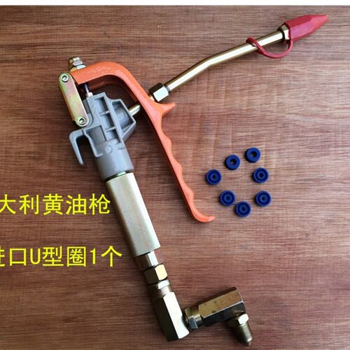 气动万向黄油机枪 黄油机 高压万向黄油机枪把枪头黄油机 配件