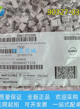 90327-0306 903270306 Molex/莫仕连接器 IDC简牛插座 26-28AWG6P
