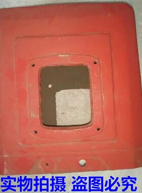 江淮1115水箱 江动JD1115水箱 江动1115水箱 江动ZH1115水箱