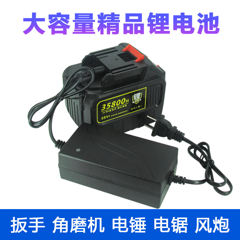 鹰视安 鹰视眼980TV 880TV扳手角磨机锂电池架子工风炮冲击钻电池,农用物资,苗木固定器/支撑器,淘宝优惠券,粉丝福利购,淘宝优惠卷