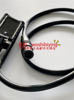 原装TOTO感应式皂液器 DSE101E DSE101K 感应头光电感应器SHXGS01